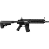 PIST HK 416 CQB BBS 6MM ELECTRIC FULL AUTO 0,5J