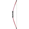 ARC NXG RB YOUTH CADET 2 SET