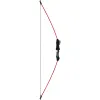 ARC NXG RB YOUTH CADET 2 SET
