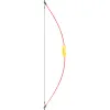 ARC NXG RB YOUTH FIRST SHOT 1 SET