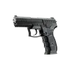 PIST IWI JERICHO B CO2 CAL BB/4.5