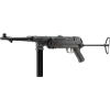 PIST LEGENDS MP GERMAN LEGACY EDITION SEMI AUTO CO2 CAL BB/4.5MM