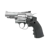 REV LEGENDS S25 SILVER CO2 CAL 4.5 MM