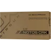 UX NOTOS CARBINE PCP LUNETTE 3-9X40 CAL 5.5MM 16 J