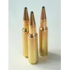 CART SANS PLOMB FOX BULLETS 8.5X55 BLASER FOX CLASSIC HUNTER 185GR (BOITE DE 20)