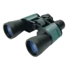 JUMELLES NEWZOOM 8-24X50 C.F. KONUS