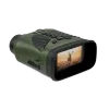 JUMELLES VISION NOCTURNE KONUS KONUSPY-17 1X-8X