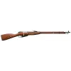Fusil airsoft Double Bell Mosin Nagant à douilles éjectables Mosin Nagan Double Bell à douilles