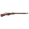 Fusil airsoft Double Bell Mosin Nagant à douilles éjectables Mosin Nagan Double Bell à douilles