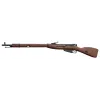 Fusil airsoft Double Bell Mosin Nagant à douilles éjectables Mosin Nagan Double Bell à douilles
