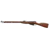 Fusil airsoft Double Bell Mosin Nagant à douilles éjectables Mosin Nagan Double Bell à douilles