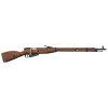 Fusil airsoft Double Bell Mosin Nagant à douilles éjectables Mosin Nagan Double Bell à douilles