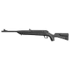 Réplique CO2 AAC-C1 ATHENA Action Army REP AAP CARABINE AAC-C1 ATHENA