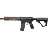 GBBR Daniel Defense MK18 RIS II Noir/Bronze Double Eagle airsoft Noir/Bronze
