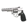 Réplique airsoft revolver Dan Wesson silver 4'' CO2 Revolver Dan Wesson 4''