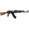 Réplique Arsenal SLR 105 DLV pack complet AEG Réplique