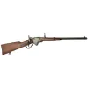 Carabine Spencer 1860 20'' Spencer - 44-40