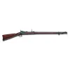 Fusil Springfield Trapdoor Rifle à cartouche métallique cal. .45/70