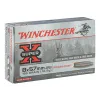 Cartouches Grande Chassse Winchester 8 x 57 JRS Power Point 8x57 JRS Power Point 195 gr