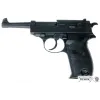 Réplique décorative Denix du pistolet allemand 1938