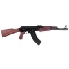 Réplique décorative Denix du fusil d'assaut russe AK47 Fusil AK47