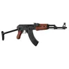 Réplique décorative Denix du fusil d'assaut russe AK47 parachutiste