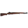 Réplique décorative Denix du fusil américain M1 Garand 1932