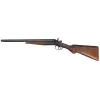 Réplique décorative Denix du coachgun Wyatt Earp de 1868