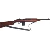 Réplique décorative Denix de la carabine américaine USM1 de 1941