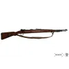 Réplique décorative Denix du fusil Mauser K98