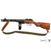 Réplique décorative Denix pistolet mitrailleur Russe PPSH-41