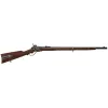 Fusil Sharps Infantry 1859-1874 Sharps Infantry Cal. 54 - 1859