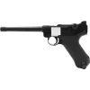 Réplique GBB custom Jyn Erso P08 full métal