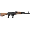 Caribine type AK Chiappa Firearms RAK9 Cal. 9 x 19 mm Fusil Chiappa Firearms RAK9