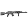Carabine type AK WBP Jack rail Picatinny Cal. 7.62x39 WBP Jack rail picatinny cal 7.62x39 - 415 mm- Charg 10 coups - CIP