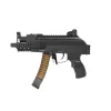 Réplique AEG PRK9 ETU 1,2J