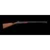 Fusil juxtaposé classic calibre 20 percussion FUSIL JUXTAPOSE CLASSIC CAL 20 PERCUSSION