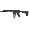 Réplique AEG BCM MCMR 11.5' ETU 1,2J