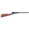 UBERTI Carabine Remington 1858 NEW ARMY TARGET 1858 NEW ARMY TARGET .44 18 pouces