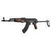 Réplique AEG AKMS crosse pliable acier & bois 1,0J