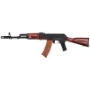 Réplique AEG AK-74N acier & bois 1,0J