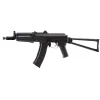 Réplique AEG AKS-74U polymer noir 1,0J