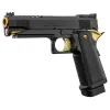 Réplique GBB Hi-capa 5.1 Gold Match Gaz TOKYO MARUI HI-CAPA 5.1 GOLD MATCH