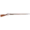 Fusil Pedersoli Richmond 1862, Type III Richmond Type III