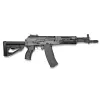 Réplique AEG Full métal ARCTURUS AK12K M.E REP AEG ARCTURUS AK12K  M.E