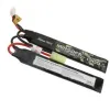 Batterie Lipo 2S 7.4V 1300mAh 25C 2 sticks Genspow 7.4V 1300mAh 25C 2 éléments Tamiya