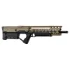 Réplique PC1 Storm pneumatique TAN standard