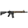 Réplique AEG Avalon URG-1 VFC 14.5p Réplique AEG Avalon URG-1 VFC