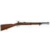 Réplique décorative Denix fusil Anglais Enfdield 1861