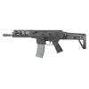 Réplique GBBR ISO556 MARUYAMA MARUYAMA ISO556 NOIR